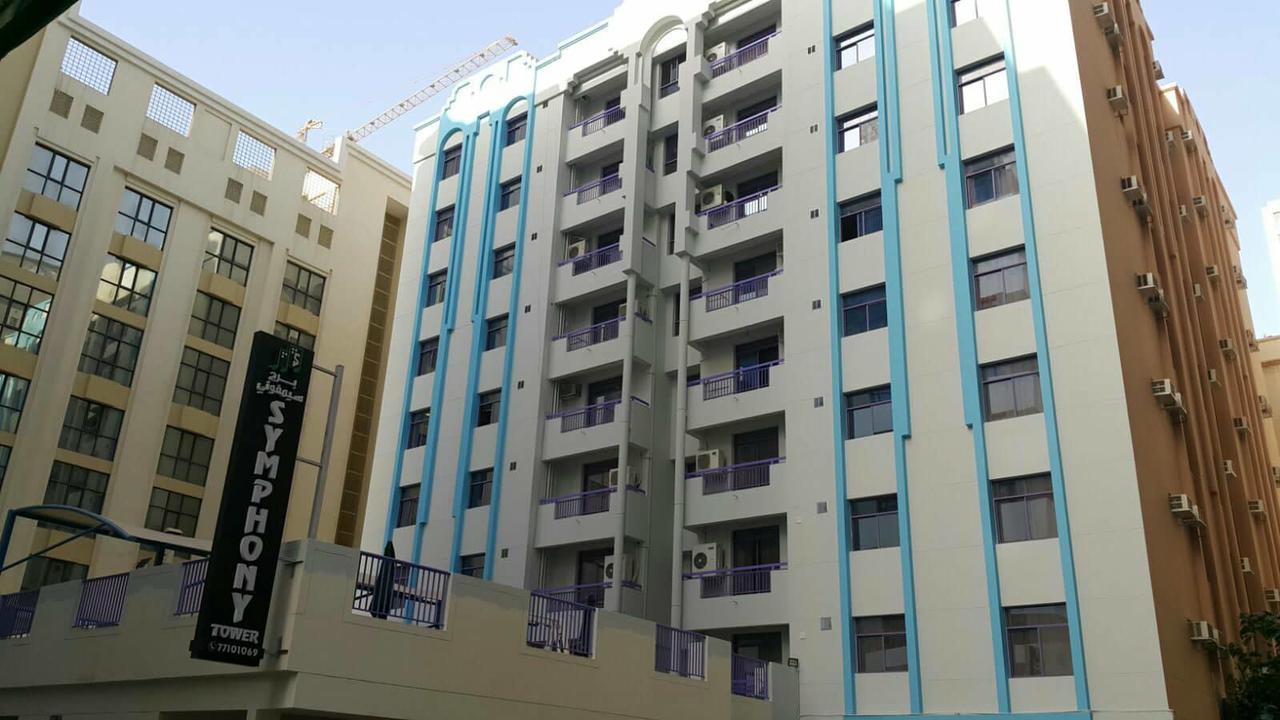 Symphony Tower Apartment Manama Ngoại thất bức ảnh